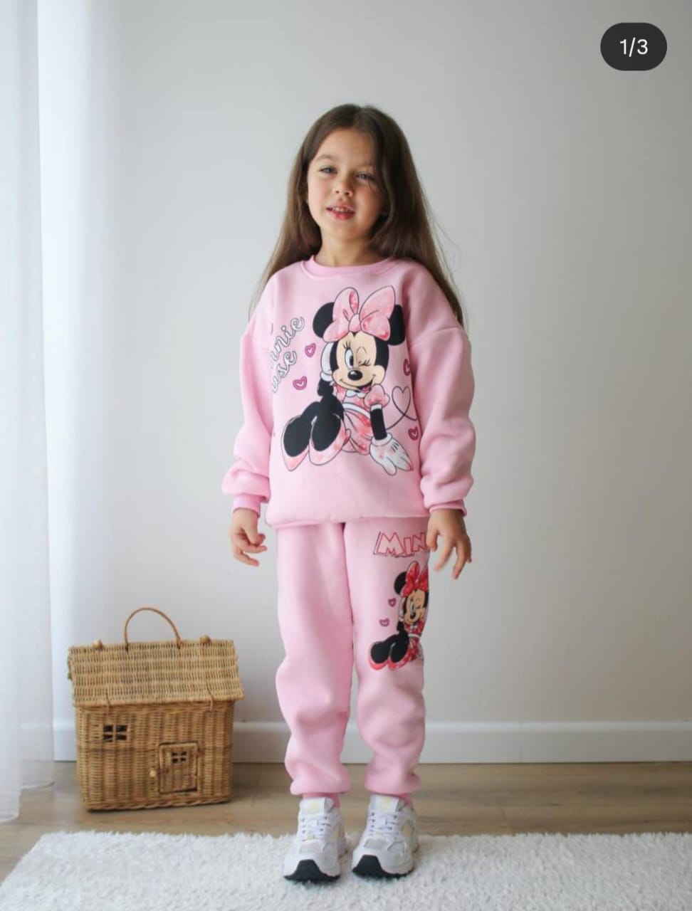 Ensemble 2 piace 🦋🦚